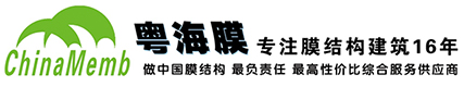 廊坊信安防火材料有限公司